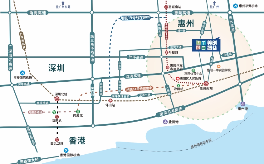 深惠城市规划