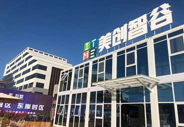 钢结构厂房的防腐技术有哪些?