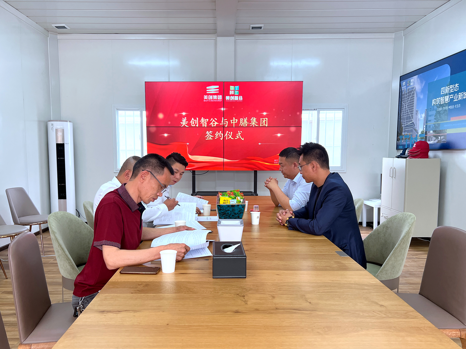 微信图片_20220316163840.jpg