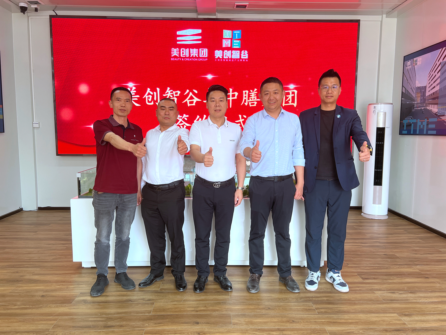 微信图片_20220316164133.jpg
