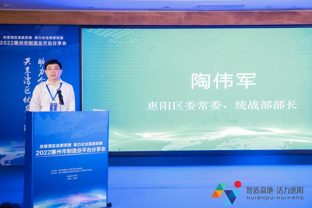 微信图片_20220707093104.jpg